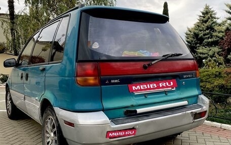 Mitsubishi RVR III рестайлинг, 1993 год, 285 000 рублей, 32 фотография