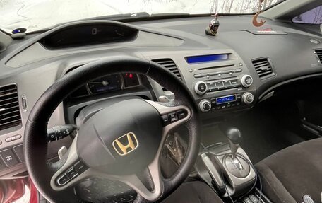 Honda Civic VIII, 2007 год, 550 000 рублей, 4 фотография