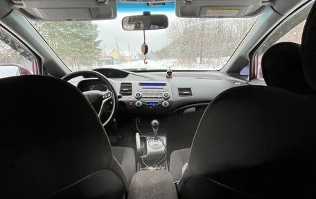 Honda Civic VIII, 2007 год, 550 000 рублей, 9 фотография