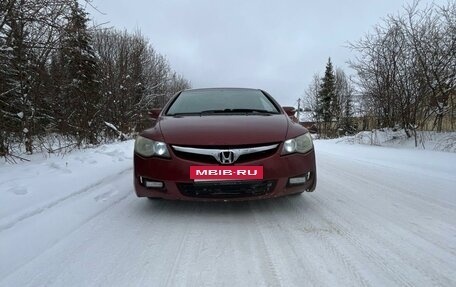 Honda Civic VIII, 2007 год, 550 000 рублей, 10 фотография