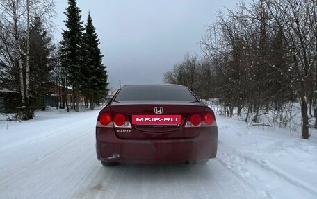 Honda Civic VIII, 2007 год, 550 000 рублей, 5 фотография