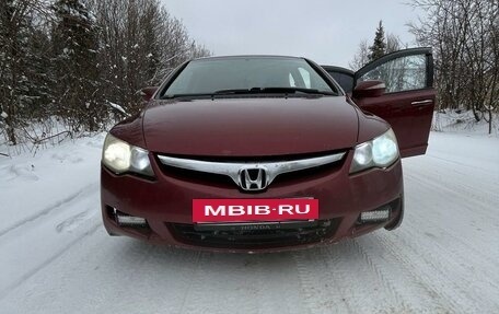 Honda Civic VIII, 2007 год, 550 000 рублей, 7 фотография