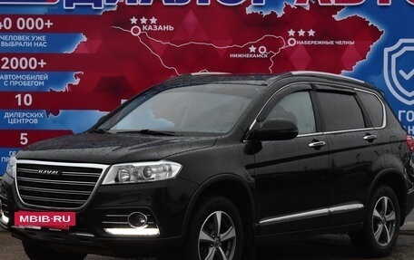 Haval H6, 2018 год, 1 550 000 рублей, 7 фотография