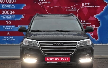 Haval H6, 2018 год, 1 550 000 рублей, 8 фотография