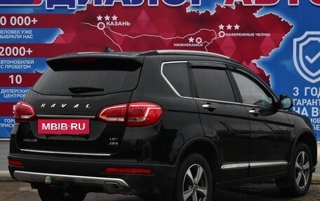 Haval H6, 2018 год, 1 550 000 рублей, 3 фотография