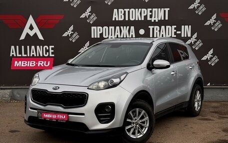 KIA Sportage IV рестайлинг, 2016 год, 2 250 000 рублей, 3 фотография