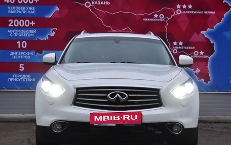 Infiniti FX II, 2013 год, 2 200 000 рублей, 8 фотография