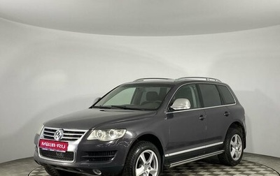 Volkswagen Touareg III, 2010 год, 1 255 000 рублей, 1 фотография