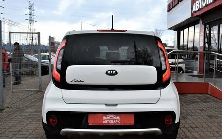 KIA Soul II рестайлинг, 2018 год, 1 789 000 рублей, 4 фотография