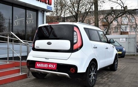 KIA Soul II рестайлинг, 2018 год, 1 789 000 рублей, 3 фотография