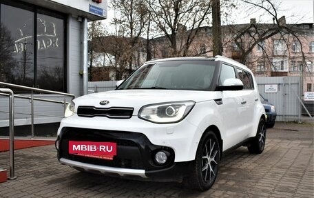 KIA Soul II рестайлинг, 2018 год, 1 789 000 рублей, 5 фотография