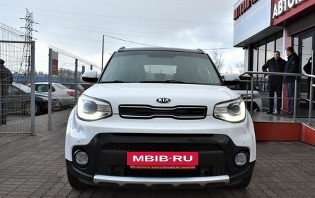 KIA Soul II рестайлинг, 2018 год, 1 789 000 рублей, 2 фотография