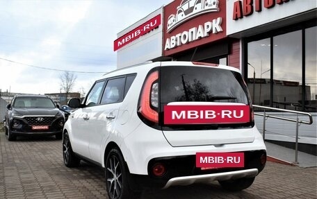 KIA Soul II рестайлинг, 2018 год, 1 789 000 рублей, 6 фотография