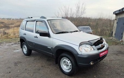 Chevrolet Niva I рестайлинг, 2015 год, 775 000 рублей, 1 фотография