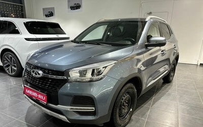 Chery Tiggo 4 I рестайлинг, 2021 год, 1 489 000 рублей, 1 фотография