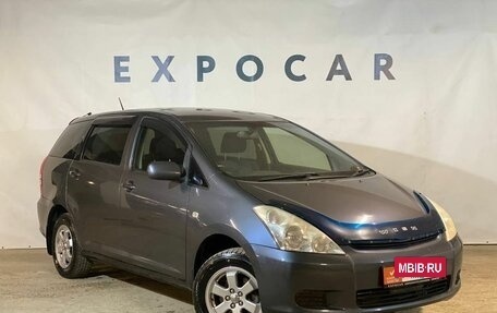 Toyota Wish II, 2003 год, 899 000 рублей, 7 фотография