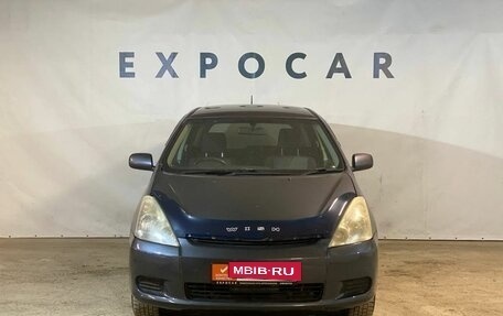 Toyota Wish II, 2003 год, 899 000 рублей, 8 фотография