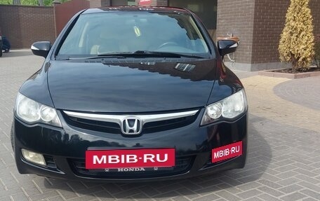 Honda Civic VIII, 2008 год, 1 050 000 рублей, 2 фотография