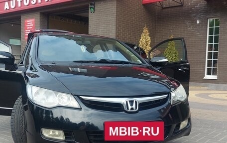 Honda Civic VIII, 2008 год, 1 050 000 рублей, 4 фотография