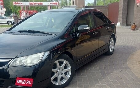 Honda Civic VIII, 2008 год, 1 050 000 рублей, 13 фотография