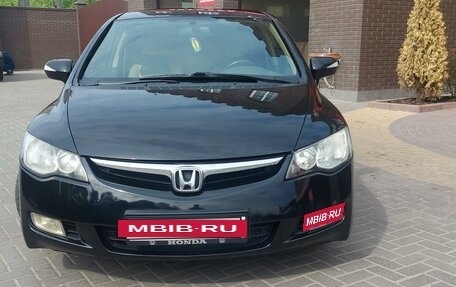 Honda Civic VIII, 2008 год, 1 050 000 рублей, 11 фотография