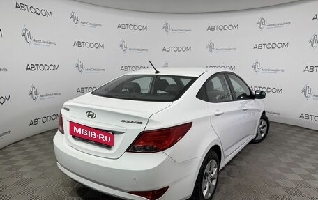 Hyundai Solaris II рестайлинг, 2015 год, 1 124 000 рублей, 2 фотография