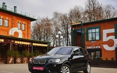 BMW X3, 2012 год, 2 300 000 рублей, 1 фотография