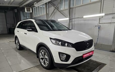 KIA Sorento III Prime рестайлинг, 2017 год, 2 810 000 рублей, 1 фотография