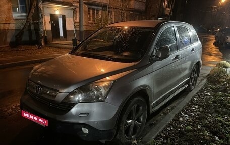 Honda CR-V III рестайлинг, 2008 год, 1 650 000 рублей, 6 фотография