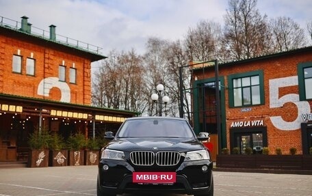 BMW X3, 2012 год, 2 300 000 рублей, 2 фотография