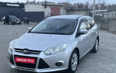 Ford Focus III, 2012 год, 1 130 000 рублей, 1 фотография