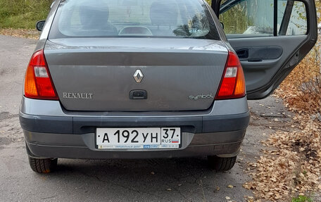 Renault Symbol I, 2002 год, 270 000 рублей, 6 фотография