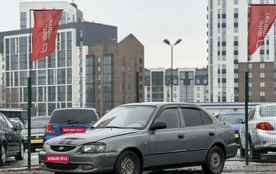 Hyundai Accent II, 2008 год, 320 000 рублей, 1 фотография