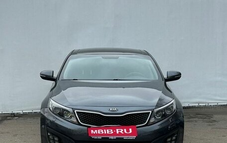 KIA Optima III, 2015 год, 1 550 000 рублей, 2 фотография