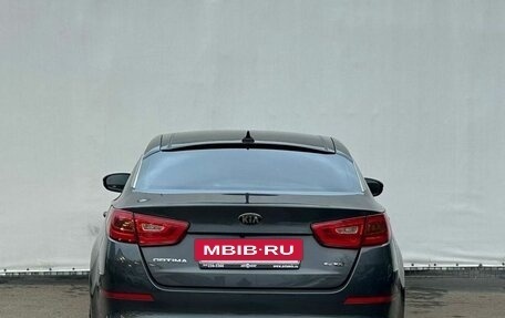 KIA Optima III, 2015 год, 1 550 000 рублей, 6 фотография