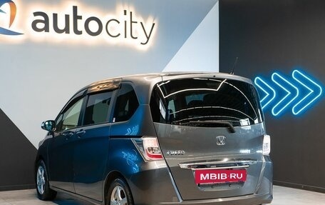 Honda Freed I, 2012 год, 1 376 700 рублей, 8 фотография