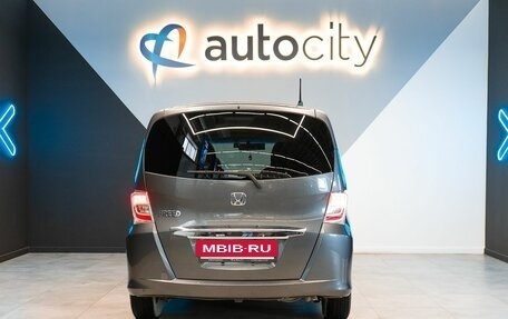 Honda Freed I, 2012 год, 1 376 700 рублей, 7 фотография