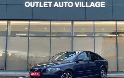 Volvo S40 II, 2005 год, 509 000 рублей, 1 фотография