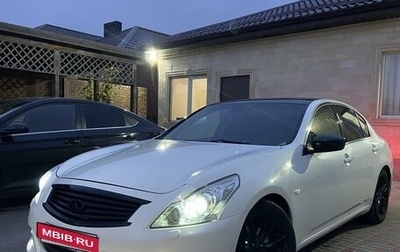 Infiniti G, 2010 год, 1 500 000 рублей, 1 фотография