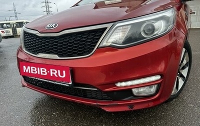 KIA Rio III рестайлинг, 2016 год, 1 400 000 рублей, 1 фотография