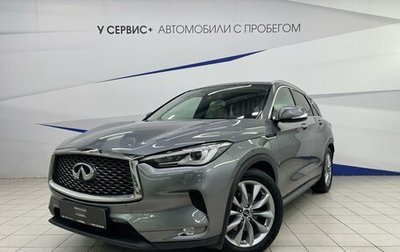 Infiniti QX50 II, 2019 год, 3 050 000 рублей, 1 фотография