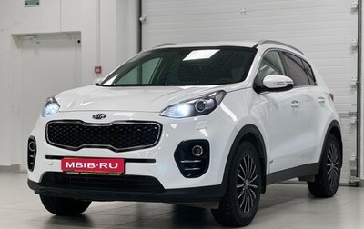 KIA Sportage IV рестайлинг, 2017 год, 2 170 000 рублей, 1 фотография