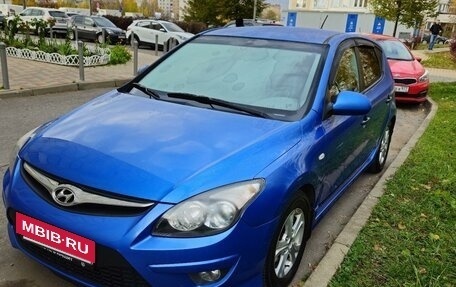 Hyundai i30 I, 2010 год, 800 000 рублей, 25 фотография