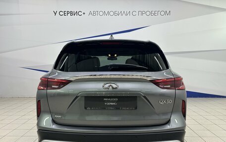 Infiniti QX50 II, 2019 год, 3 050 000 рублей, 5 фотография