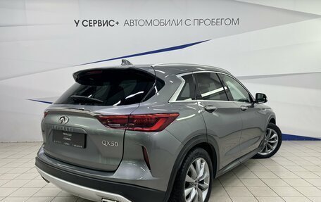 Infiniti QX50 II, 2019 год, 3 050 000 рублей, 4 фотография