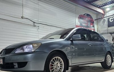 Mitsubishi Lancer IX, 2005 год, 585 000 рублей, 1 фотография