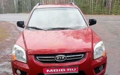 KIA Sportage II, 2009 год, 850 000 рублей, 1 фотография