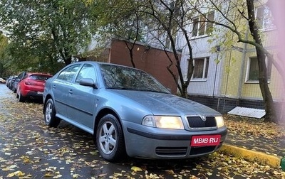 Skoda Octavia IV, 2003 год, 650 000 рублей, 1 фотография