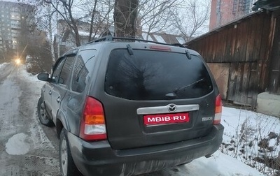 Mazda Tribute II, 2003 год, 400 000 рублей, 1 фотография