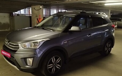 Hyundai Creta I рестайлинг, 2017 год, 1 650 000 рублей, 1 фотография